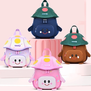 MMKindergarten Schoolbag Menino Bebê Bonito Cogumelo Saco Neoprene Mochila Menina das Crianças Mochila <span class=keywords><strong>Mini</strong></span> Pequeno Saco - Product Image 3