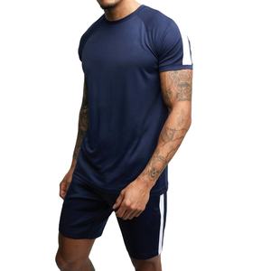 2024 Vintage Stone Wash sweats à capuche blanc unisexe mode Bling coton hommes t-shirt 2 pièces ensemble hommes vêtements de sport ensemble pour hommes - Product Image 6