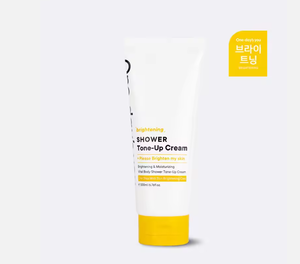 Crema Corporal Iluminadora y Tonificante, Blanqueadora, con Brillo Instantáneo, para una Piel Suave e Hidratada - Product Image 1