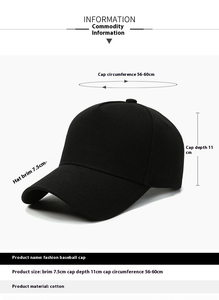 ห้าชิ้นสีทึบหมวกเบสบอลธรรมดา unisex หมวกผ้าฝ้ายลำลองกันแดดปีกโค้งแฟชั่น5แผงสำหรับแสงแดดกลางแจ้ง - Product Image 2