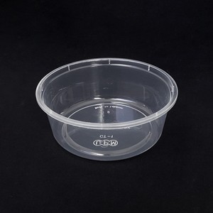 Food <b>Containers</b> <b>with</b> <b>Lids</b> – 250 ml Microwave Safe Portion Cups for <b>Takeaway</b>, Condiments, Food Packaging & Storage - Product Image 2