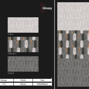 Carreaux muraux en céramique 300x600mm pour salle de bain et cuisine, finition brillante ou mate, texture effet sucre, design mural intérieur luxueux. - Product Image 1