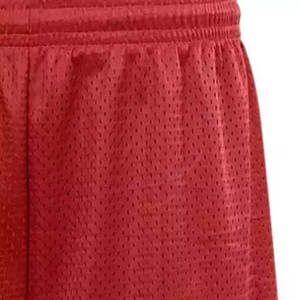 Short de gymnastique unisexe en polyester de haute qualité avec logos personnalisés tissu en coton éponge français Style décontracté taille 6XL taille élastique OEM - Product Image 4