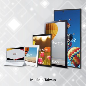 Módulo de Pantalla E-Paper EZAD Verde de 35.3 Pulgadas, Pantalla Eink Gallery con Resolución de 3200x1800, Android 11.0, Wi-Fi/BT 5.1, Versión de Adquisición - Product Image 2