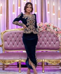 DESIGN TENDANCE DE VESTE BLEU MARINE & Robe KARAKOU AVEC Perles de verre en cristal ornées, travail Dabka pour la fête/Mariage = 2024 - Product Image 1