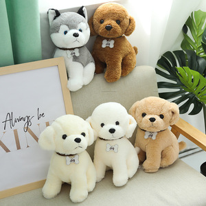 Peluche Realista de Perro, Figura de Oso de Peluche con Etiqueta de Nombre, Cachorro Husky, Razas de Perros Famosas, Juguete de Máquina de Garras - Product Image 2