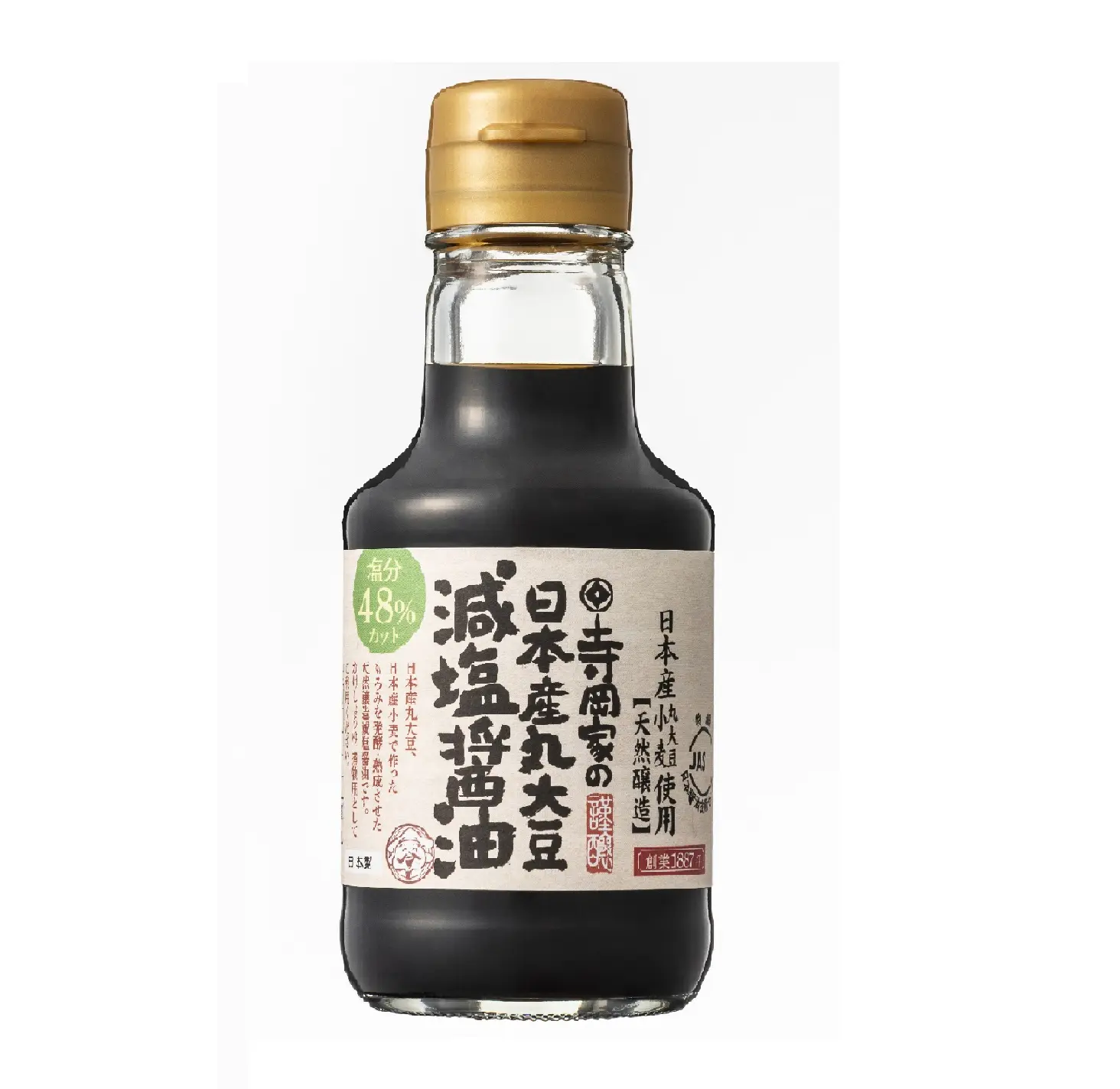 Japanische gesunde natürliche Brauerei Sushi Gewürz Private Label Sauce