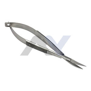 Tijeras curvas de acero inoxidable de 4,5 pulgadas, ergonómicas, duraderas y diseñadas con precisión para un corte cómodo - Product Image 1