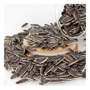 Graines de tournesol grillées, graines de tournesol grillées et frites 361/363/601 - Product Image 6