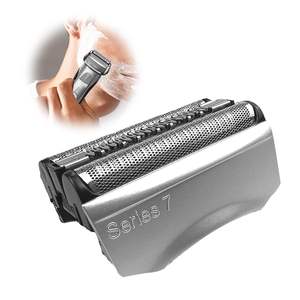 Cabezal de Repuesto de Doble Cuchilla para Afeitadora Eléctrica Masculina, Resistente al Agua IPX7, Lavable, Afeitadora Rotatoria para Barba y Cuerpo, Funcionamiento Alemán - Product Image 2