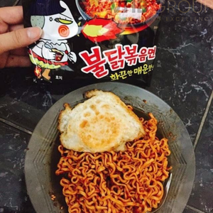 Samyang nóng gà Ramen Malaysia xuất xứ, mì cay cho xuất khẩu - Product Image 6