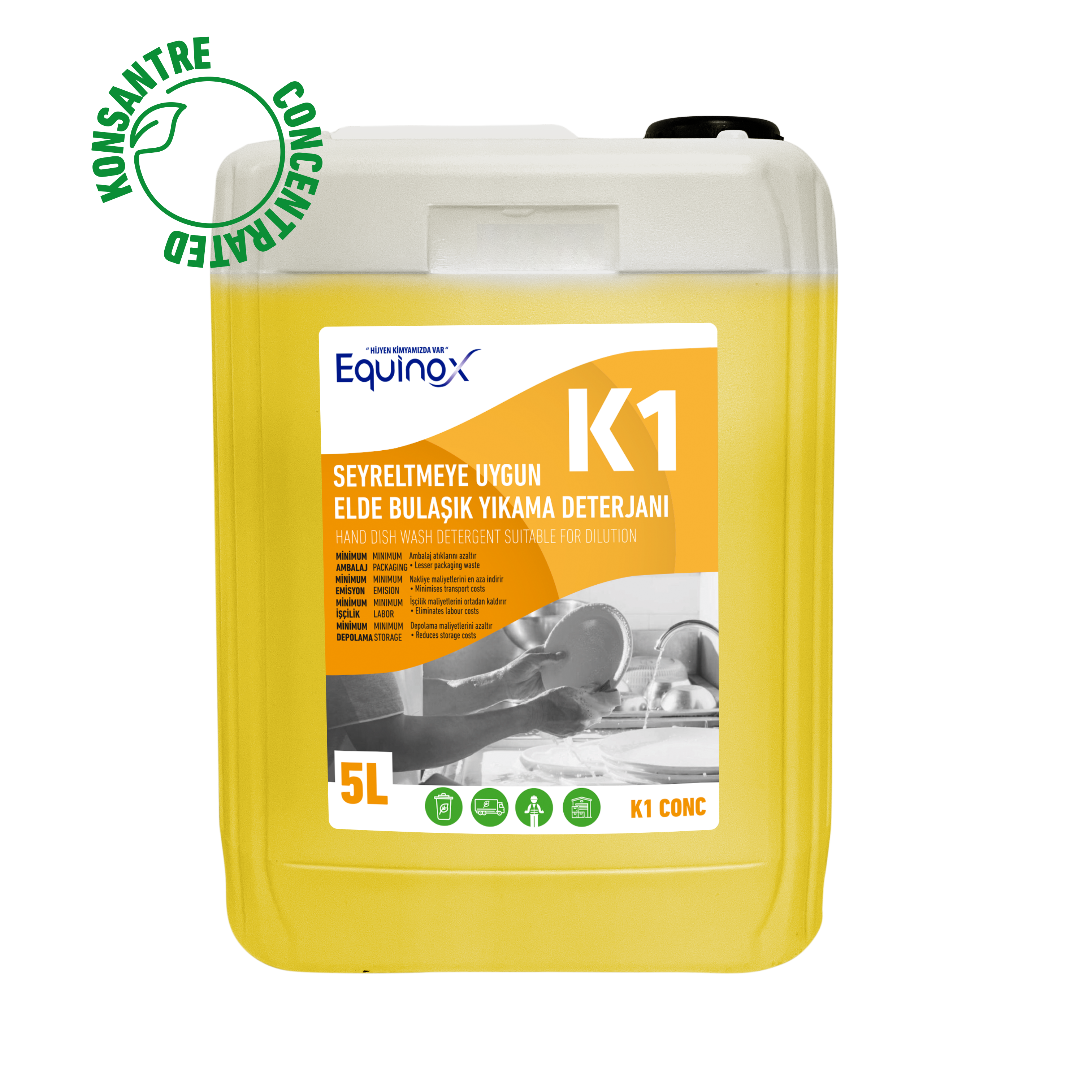 สีเหลืองอ่อน