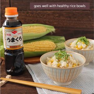 NIBISHI Premium 360ml Japanese Dark Soy Sauce Brewed Sweet Sashimi Sushi Steak Teriyaki 99% Purity No MSG Bulk Wholesale Bottle - Product Image 3