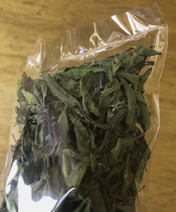 ใบโหระพาแห้ง - Product Image 6