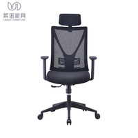 Chaise d'ordinateur confortable en tissu maillé chaise de mobilier de bureau haut de gamme pour salle de réunion