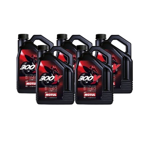 น้ำมันเครื่องสำหรับแข่งรถมอเตอร์ไฟฟ้า300โวลต์5W30-2ลิตรซื้อออนไลน์ราคาดีที่สุด - Product Image 6