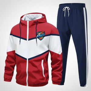 ชุดกีฬาฤดูหนาว ผ้าฝ้าย 100% มีฮู้ด ระบายอากาศได้ดี อุ่น สบาย ทนทาน น้ำหนักเบา เหมาะสำหรับการฝึกซ้อม - Product Image 1