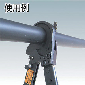 Cutter à actionneur en acier IZUMI, origine Japon - Product Image 2