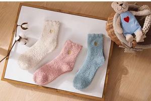 Calcetines Casuales de Invierno Unisex Personalizados 2026 - 100% Algodón Antideslizantes de Secado Rápido con Diseño de Dibujos Animados para Uso Comercial y Deportivo - Product Image 5