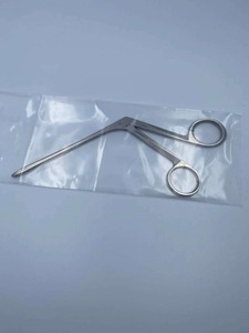 ชุดเครื่องมือผ่าตัด Ethmoid sinus คีมหนีบไซนัสขนาด3.5*115มม. เครื่องมือยอมรับการผ่าตัดไซนัส - Product Image 5