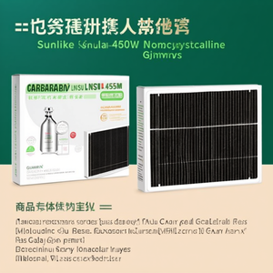 Panneau solaire monocristallin demi-cellule Sunlike Solar LNSU-455M 460W, certifié TUV, avec cadre en aluminium et face en verre - Product Image 2