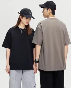 Camiseta de alta calidad, gruesa, normal, extragrande, estampada, bordada, personalizada, lisa, 100% algodón, para hombre, unisex - Product Image 1