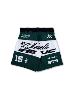 Shorts d'entraînement MMA sur mesure avec ceinture athlétique flexible, légers et confortables pour le grappling, la boxe et la gym - Product Image 2