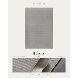 พรมอะคริลิคขายส่ง BEGONVIL BG001 สีเทา ผลิตด้วยเครื่องจักร พรมตุรกี สำหรับห้องนั่งเล่น โครงการโรงแรม - Product Image 2