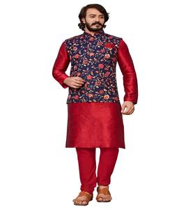 Sherwani / Sherwani Pour Hommes/Noir Sherwani - Product Image 1