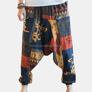 กางเกงฮาเร็มทรงหลวมแบบ unisex เอวต่ำ มีเชือกผูก ปรับได้ตามต้องการ - Product Image 1