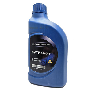 04500-00161 CVTF SP-CVT1 [Hyundai Kia / Mobis] - Product Image 5