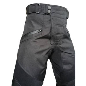 กางเกงเพนท์บอลเคลื่อนไหวง่ายน้ำหนักเบามีสไตล์กางเกงเพ้นท์บอลขนาดพิเศษใส่สบายมีสไตล์ - Product Image 3