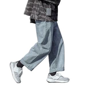 Jeans en denim droits de haute qualité, respirants, tendance, grande taille, style baggy pour hommes, logo et design personnalisés, service OEM disponible - Product Image 3