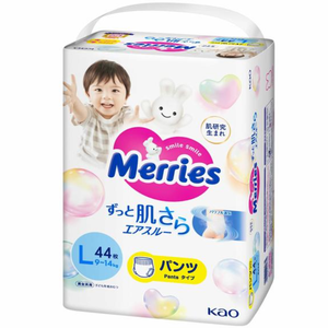 Soft Touch Fluffy Respirant Jetable et Propre Kao L44pcs Couches bon marché en gros Fabriquées au Japon Couches Japon - Product Image 1