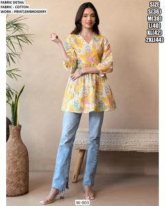 ชุดออกแบบใหม่ล่าสุดผ้าฝ้ายดีไซน์ทันสมัยน่าสนใจพร้อมพิมพ์ลายดอกไม้อินเดียช้อปปิ้งออนไลน์ - Product Image 2
