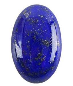 Cabochon de forme ovale en Lapis-lazuli de qualité AAA certifiée naturelle, pierres naturelles calibrées à dos plat, prix de gros OEM - Product Image 1