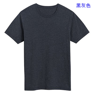 Crewneck <b>T</b>-<b>shirt</b> 140gsm <b>5</b> Color 60% Cotton 40% Polyester Comfortable Breathable <b>t</b> <b>Shirts</b> <b>T</b>-<b>shirt</b> for <b>men</b> DDP Shipping - Product Image 2