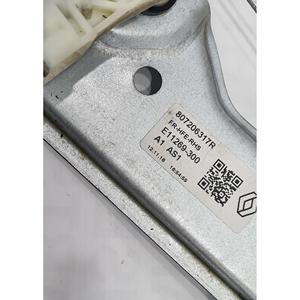 Lève-vitre électrique avant droit Renault Kadjar Série 807206317R (15>) - Product Image 4