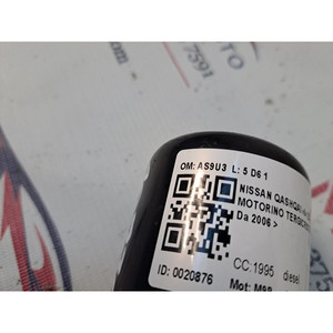 Motor de Limpiaparabrisas para NISSAN Qashqai, 1.ª Serie, AS9U3 M9R, Diésel, 1995 (06>09) - Product Image 6