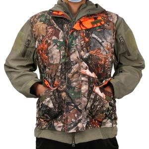 Gilet de chasse fantastique de haute qualité pour la chasse aux oiseaux et en forêt – Vente en ligne - Product Image 2