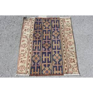 Classique bleu vert 2.7 X 3.1ft grande surface tapis turc laine Latex support écologique Patchwork salle à manger Rectangle espace - Product Image 1