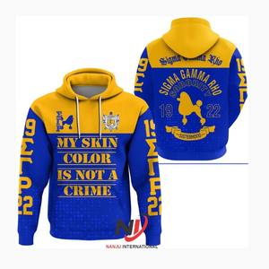 Sigma Gamma Rho broderie femmes sweat à capuche polaire | SGRH sororité sublimée dames chemise de jogging sur mesure - Product Image 2