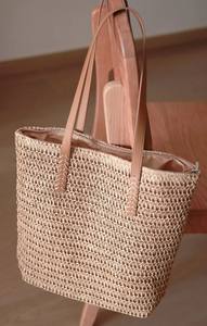 Boho Chic <b>Woven</b> <b>Straw</b> Tote, Handmade Large Capacity Shoulder <b>Bag</b> Secure Zipper Closure, Perfect for Beach, Work - Product Image 2