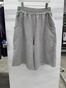 Pantalones Cortos Deportivos Holgados de Felpa Francesa 100% Algodón de 450 GSM Personalizados, Unisex, de Gran Peso, Desgastados, Talla Grande - Product Image 5