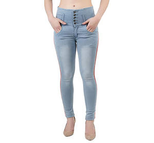 Ladies Hot Selling Denim Pants Women's High Waist Fitted Stretchable <b>Jeans</b> Casual Denim Pants For Women's With Red Side Stripes - Product Image 5