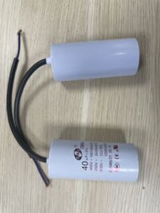 ตัวเก็บประจุแบบฟิล์มบาง 40uF 350V ตัวเก็บประจุแบบฟิล์มชนิดเรเดียลสีขาว ชิ้นส่วนอิเล็กทรอนิกส์ทรงกลมสำหรับแหล่งจ่ายไฟ - Product Image 3