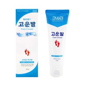 3WB Tube de crème pour pieds Type 120g WHP Foot Crack Private Label - Product Image 4