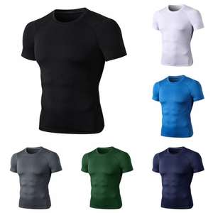 2024 nuevas camisas de compresión deportivas para hombres, alta elasticidad, manga corta, secado rápido, transpirable, sólido, tela de punto de alta calidad - Product Image 4