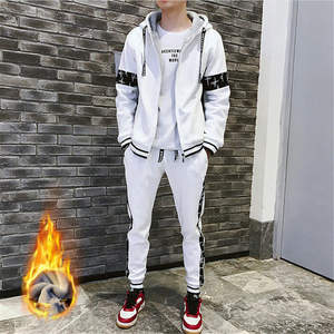 Ensemble de survêtement deux pièces pour hommes, design sportif, fitness, gym, jogging, colorblock, vente en gros - Product Image 5