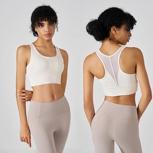 Color sólido para mujer, espalda cruzada, correa de hombro de alta resistencia, sujetador de Fitness, Top deportivo ajustado, ropa interior de entrenamiento integral para gimnasio y Yoga - Product Image 2